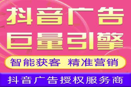 百度竞价包年服务：精准定位目标客户